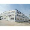 new design light steel frame prefabricated godown for warehouse