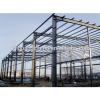 Large Span Steel Structure Frame From China for Workshop #1 small image