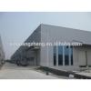 steel structure industrial engineering projects