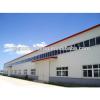 commercial metal steel building kits #1 small image