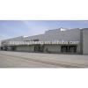 prefabricated insulated metal building for sale