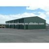 Steel Structure Warehouse Building #1 small image