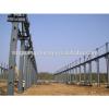 large span building metal structure for sale