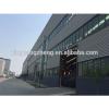 prefabricated light finished warehouses for sale