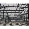 modern light pre engineered steel structure warehouse