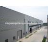 modern new design steel frame dubai prefabricated warehouse building #1 small image