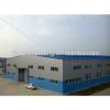 easy install prefabricated building finished warehouses