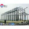 Construction design steel structure warehouse drawings steel frame warehouse