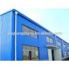 light weight shed barn prefabricated industrial building steel #1 small image