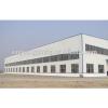 steel structure low cost Ghana prefabricated warehouse #1 small image