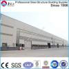 prefabricated workshop building factory steel #1 small image