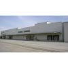 prefabricated qingdao steel structure warehouse #1 small image