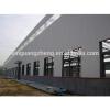 manufacturer steel cheaper pre engineering prefabricated warehouse
