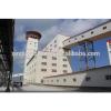 China Five floors Steel structure workshop for Tire Factory