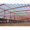 alibaba supply chinese prefabricated warehouse price #1 small image