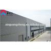 multi span steel logistics warehouse