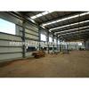 prefab steel frame factory building Tanzania #1 small image
