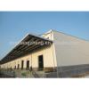 china low cost 1000 square meter warehouse building