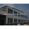 prefabricated steel warehouse mezzanine structure #1 small image