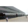 low cost prefab warehouse / cn warehouse for sale #1 small image