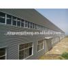 Q345 steel structure warehouse building galvanized steel building frame #1 small image