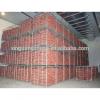 frozen steel structural cold storage warehouse #1 small image