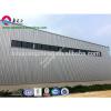 CHINA PREFABRICATED METAL STEEL CONSTRUCTION WAREHOUSE