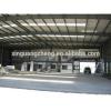 GALVANIZED Q345 STEEL CHINA PREFABRICATED STRUCTURAL STEEL FABRICATION WAREHOUSE