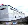Plant China Steel Structure Fabrication Warehouse #1 small image
