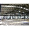 DESIGNED PREFABRICATED CHINA BUILDING MATERIAL WAREHOUSE