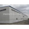 Galvanized Q345 steel china prefabricated warehouse building