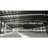 china metal prefabricated storage sheds #1 small image