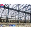 Prefabricated Large Span Steel Structure Warehouse #1 small image