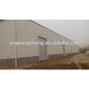 H-BEAM PREFAB WAREHOUSE STEEL STRUCTURE BUILDING STORAGE #1 small image