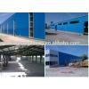 Qingdao Metal Frame Construction Reliable Warehouse