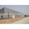 RUST-PROOF STEEL STRUCTURE CHINA SUPPLIER WAREHOUSE #1 small image