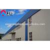 HOT GALVANIZED STEEL FRAME RUST-PROOF WAREHOUSE IN CHINA