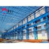 Prefab large span Light steel structure warehouse metal building industrial shed #1 small image