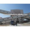 H-BEAM PREFAB STEEL STRUCTURE BUILDING MATERIAL WAREHOUSE
