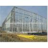 Flexible Design Steel Structure Cheap Temporary Warehouse