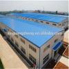 Waterproof Galvanized Structural Steel Warehouse