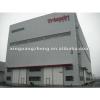 construction high quality low price steel structure warehouse building