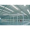 China Steel Warehouse Shed Metallic Roof Structure