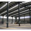 Prefabricated light steel framed warehouse #1 small image