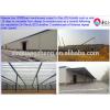 light steel structure space frame dome shed #1 small image