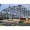 ISO 900 Certificated metalic structure for Warehouse