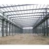 wholesale steel agriculture warehouse shed #1 small image