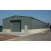 pre engineered metal logistic warehouse #1 small image