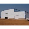 insulated and prefabricated corrugated steel buildings