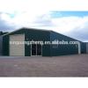 used steel structure warehouse #1 small image